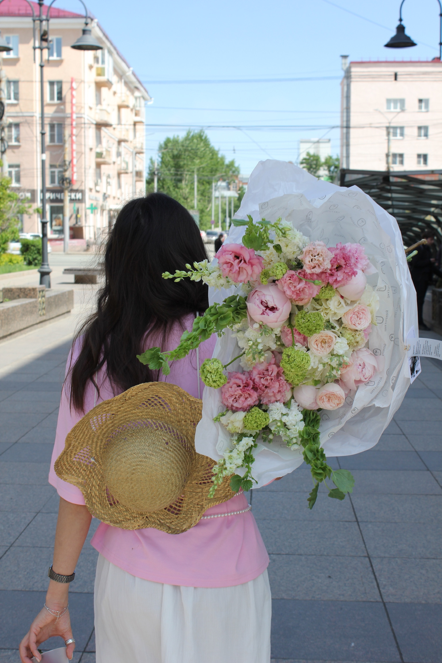 Sample 1